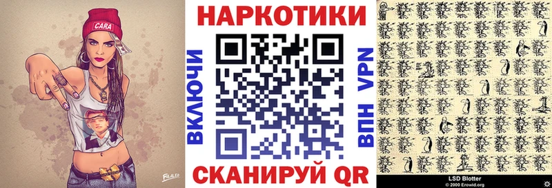 Наркотические вещества Жигулёвск Cocaine OMG онион МЕФ ГАШ Бошки Шишки