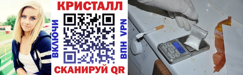 как найти   Жигулёвск  АМФ Розовый 