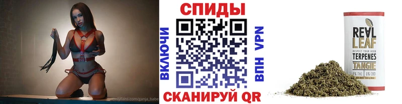 БУТИРАТ бутандиол  что такое   Жигулёвск 