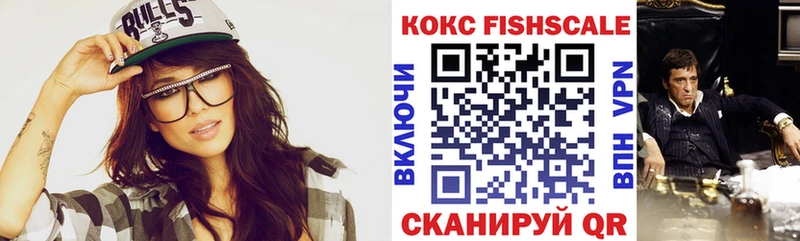 наркота  Жигулёвск  COCAIN 98% 