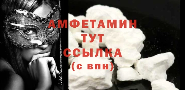 экстази Верхнеуральск