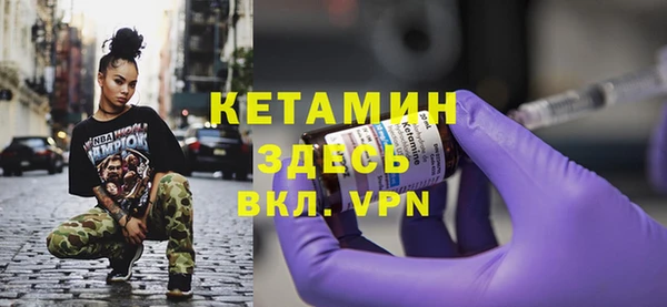 кокс Верея