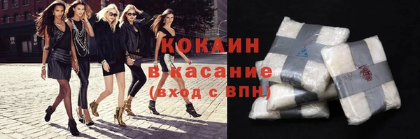 героин Вязники