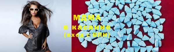 кокс Верея