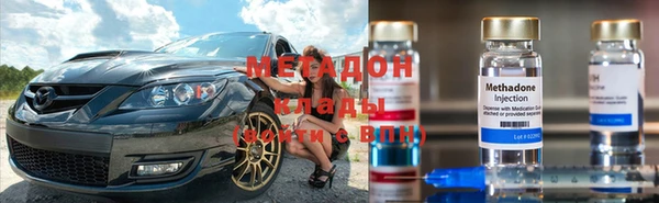 шишки Вязьма