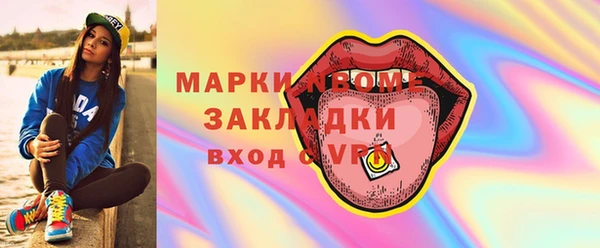 героин Вязники
