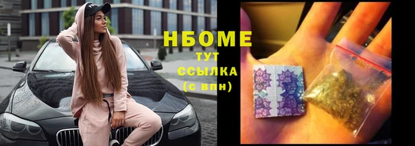 героин Верхний Тагил
