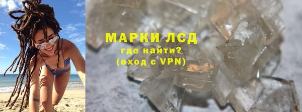 героин Верхний Тагил