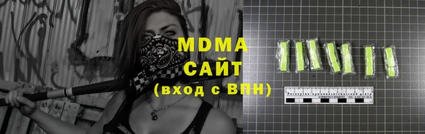 героин Вязники
