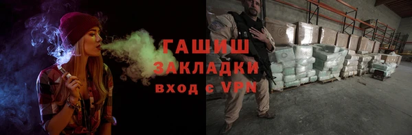 кокс Верея