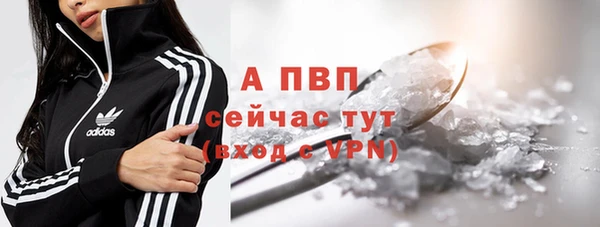 экстази Верхнеуральск