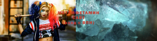 героин Вязники