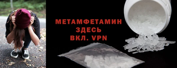 героин Верхний Тагил