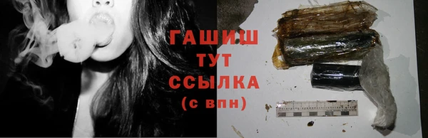 кокс Верея