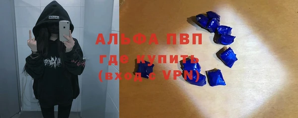 кокс Верея
