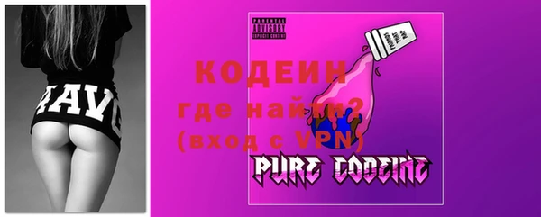 героин Вязники
