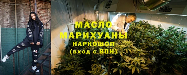 героин Вязники
