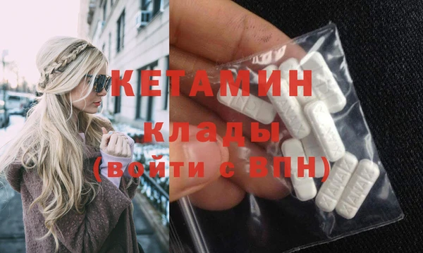 героин Верхний Тагил