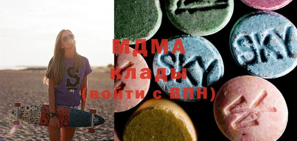 мдпв Бугульма