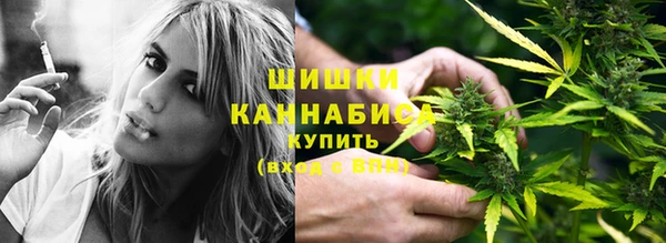 экстази Верхнеуральск