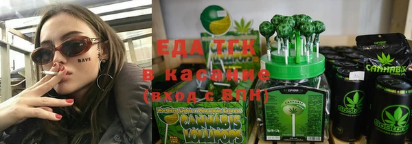 экстази Верхнеуральск