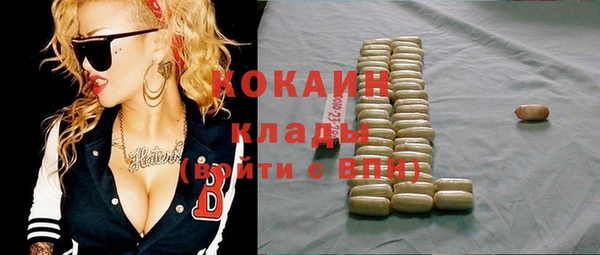 кокс Верея