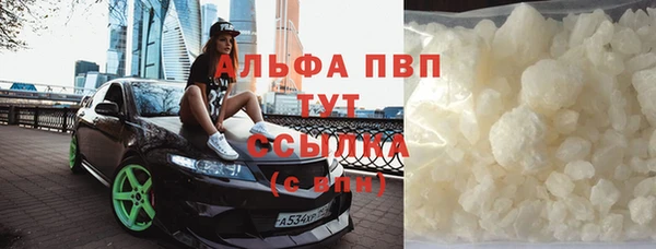 экстази Верхнеуральск