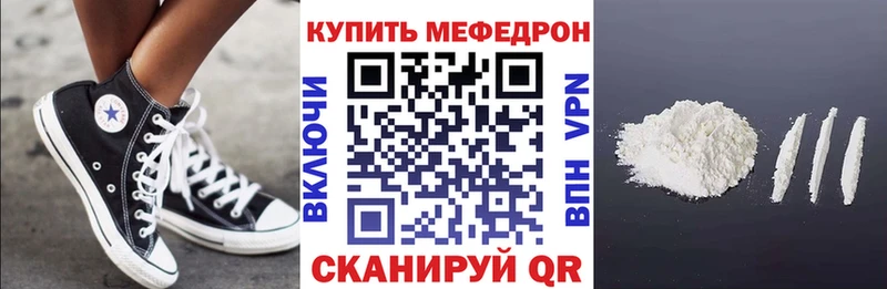 хочу наркоту  Жигулёвск  hydra рабочий сайт  МЕФ кристаллы 