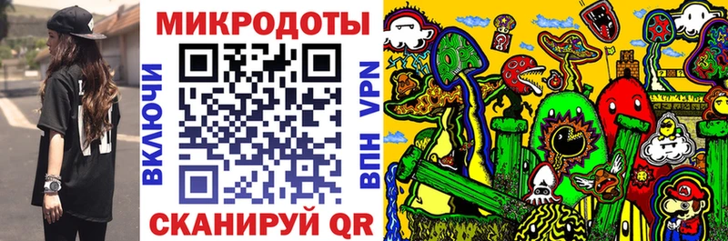 где найти наркотики  Жигулёвск  Галлюциногенные грибы GOLDEN TEACHER 