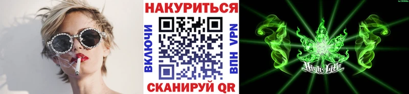 купить наркотики цена  Жигулёвск  МАРИХУАНА VHQ 